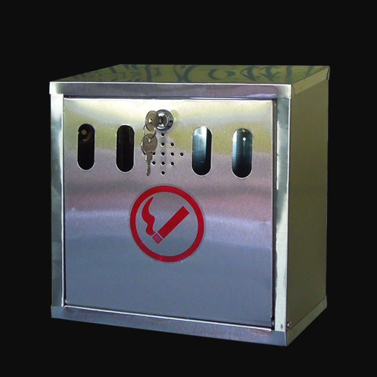 Wall Mounted Cigarette Bin