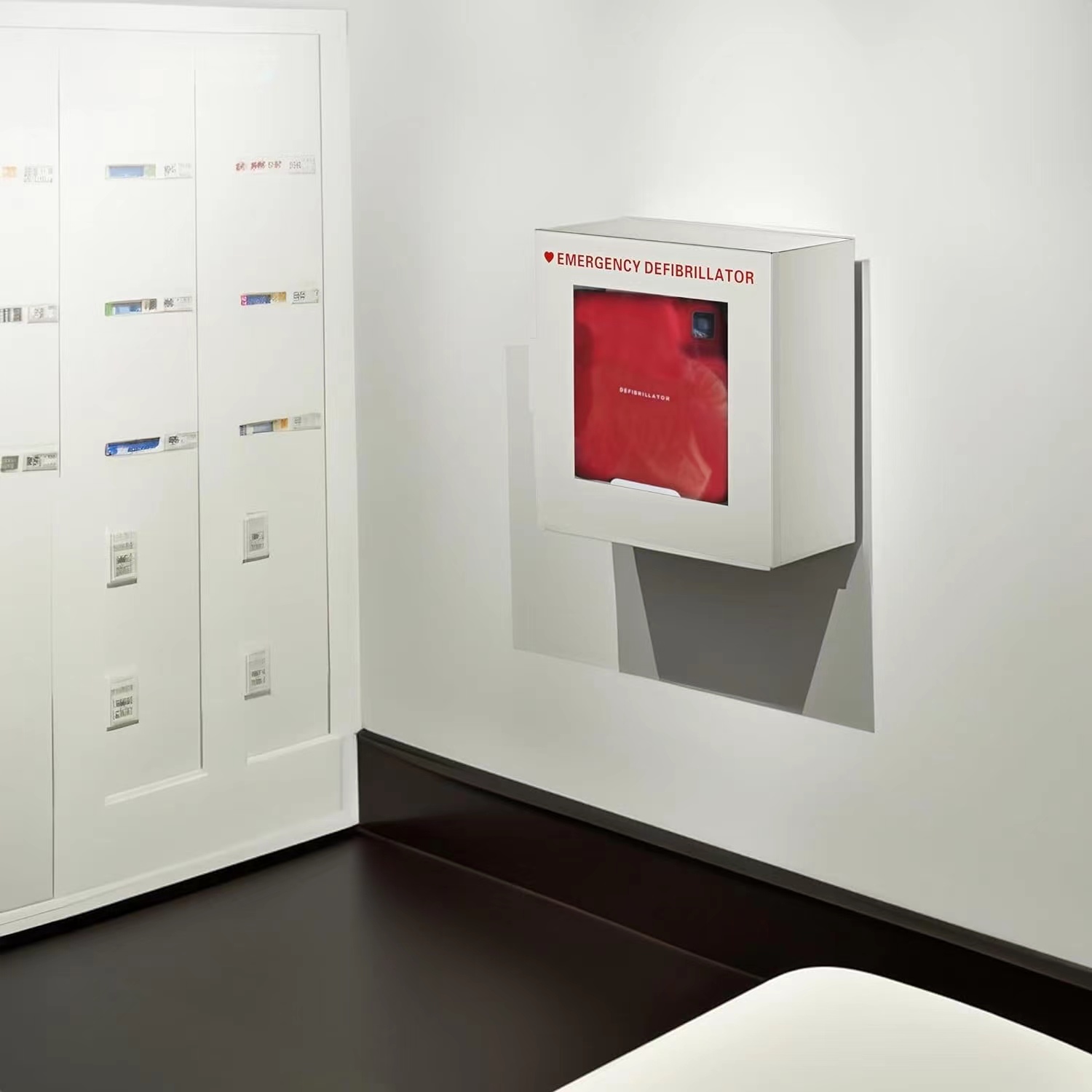 Aid Cabinet Aid Cabinet