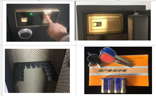 metal gun safe
