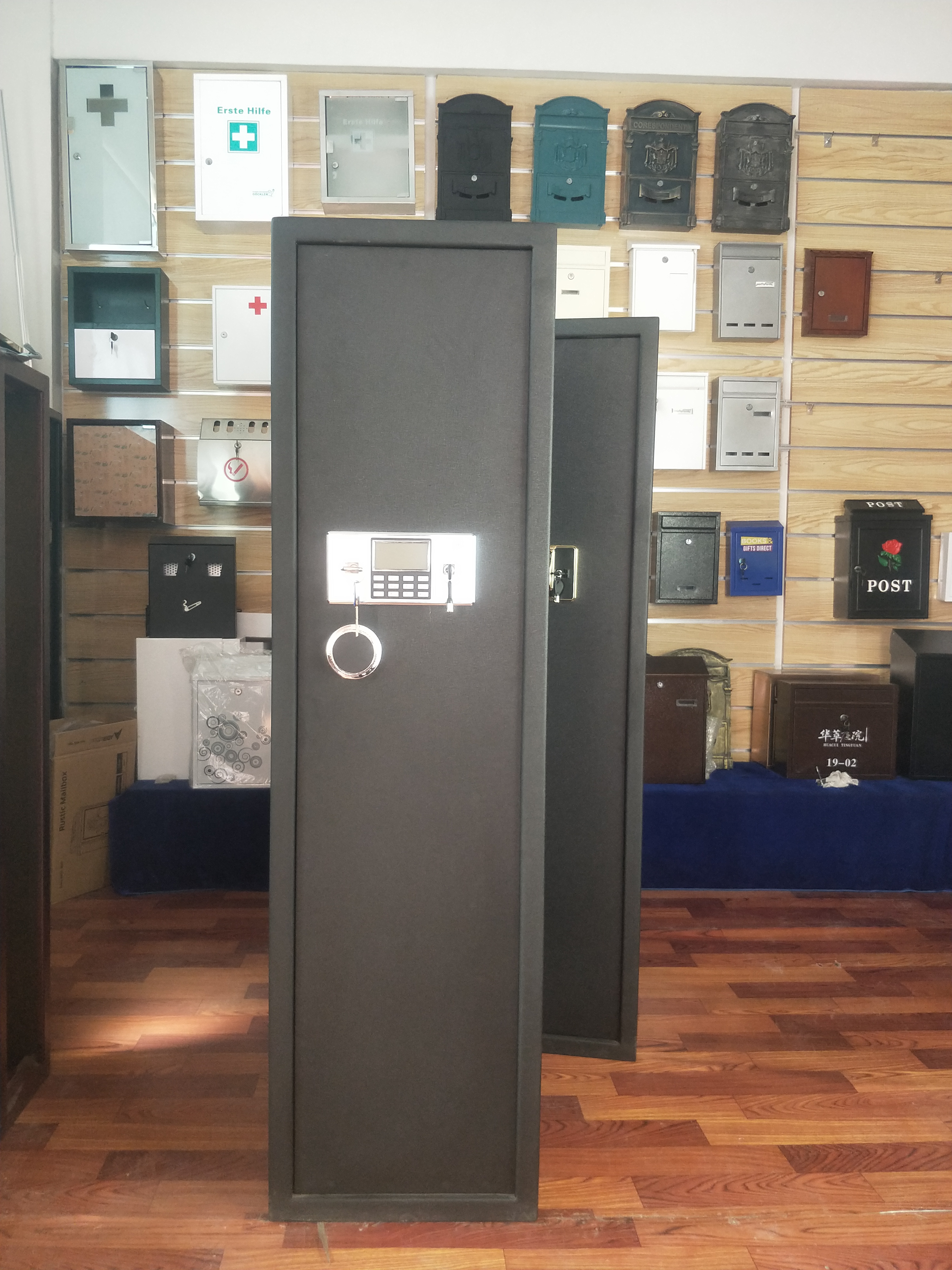metal gun safe
