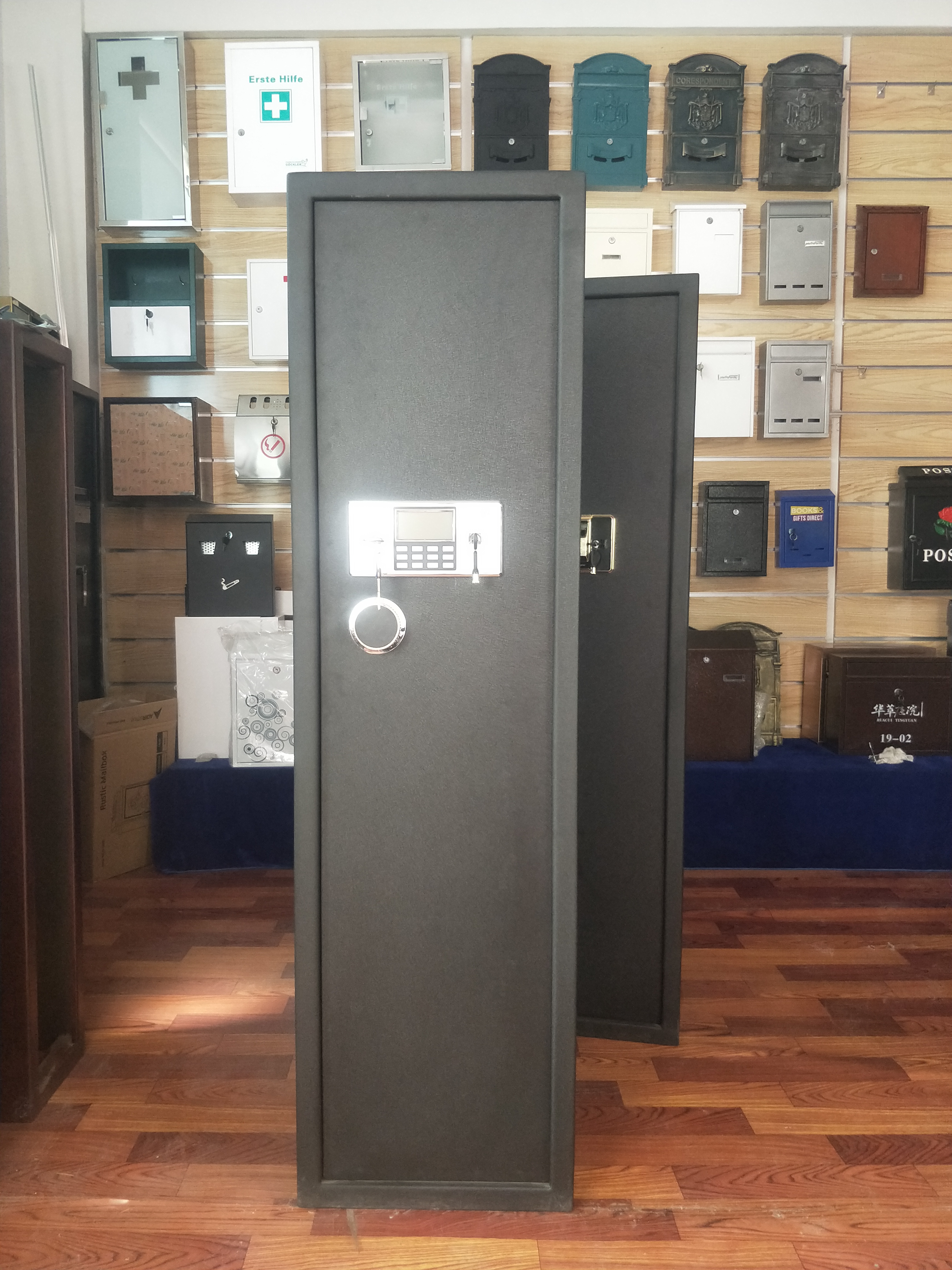 metal gun safe